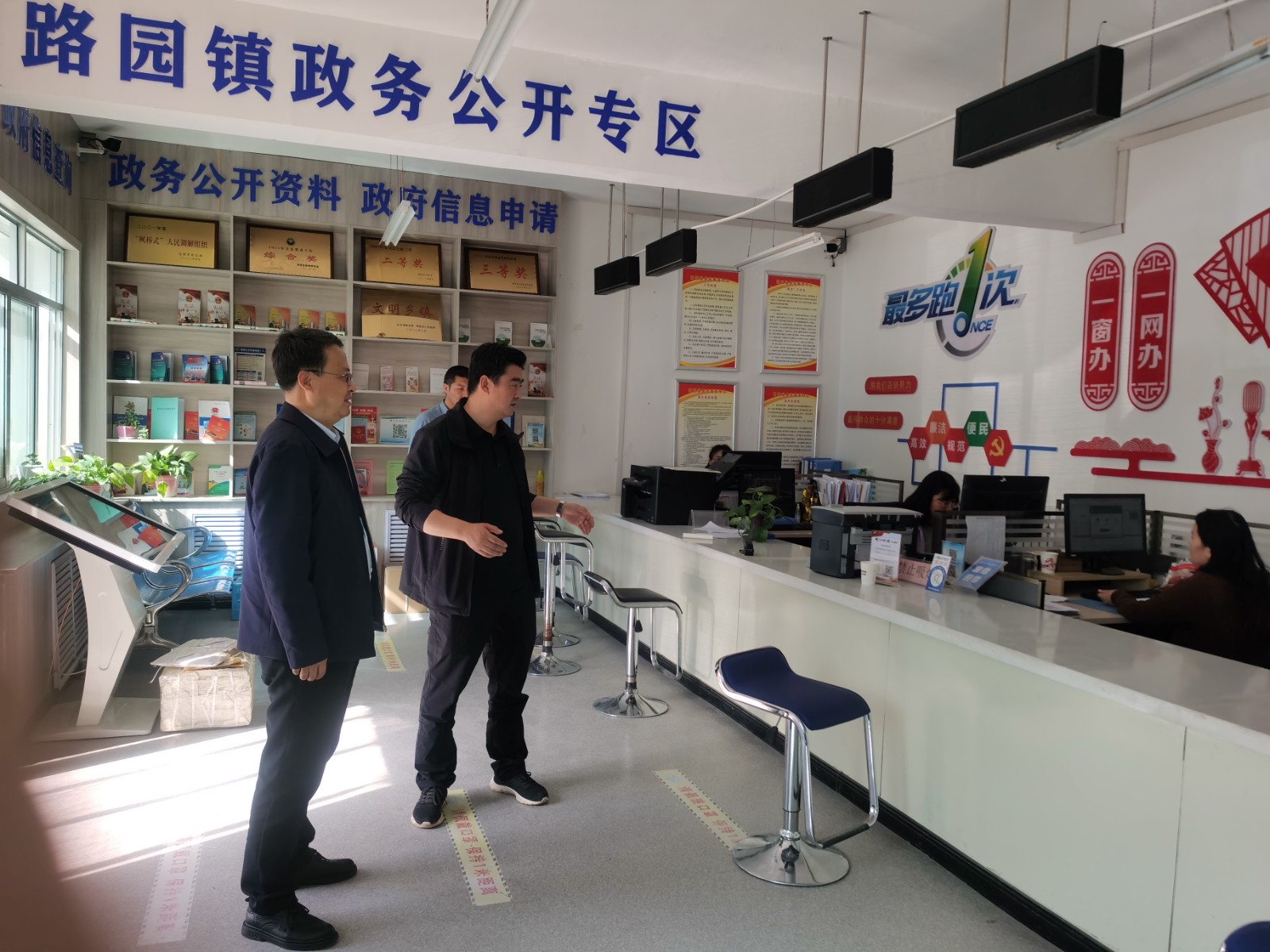 微信图片_20230710153136.jpg