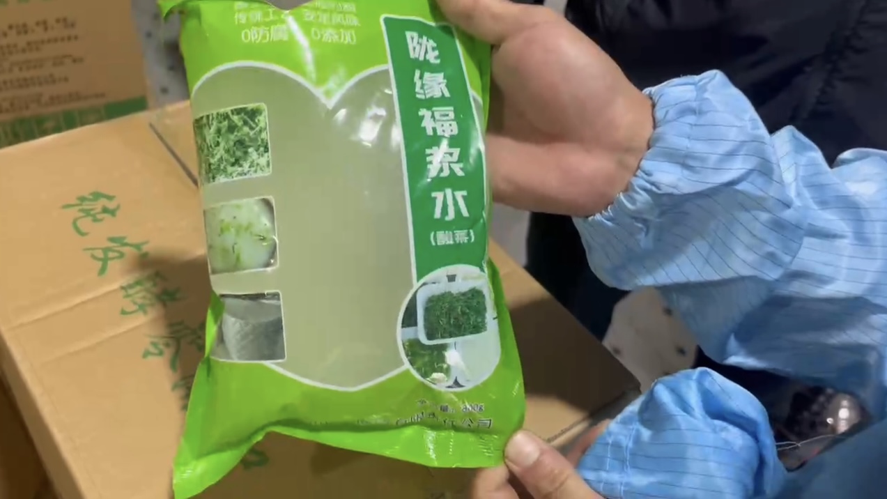 微信图片_20240918093420.jpg