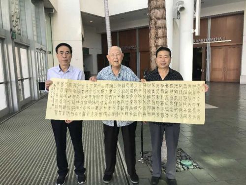 1967_20171215101236_2u1bt