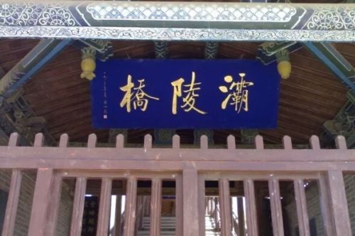 1967_20170906160924_nqwsu