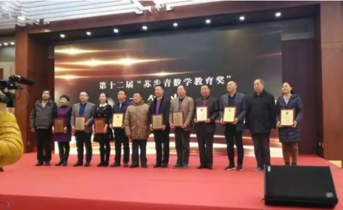 QQ截图20181210102443