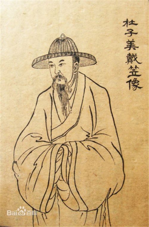 杜甫是“诗史”的典型代表