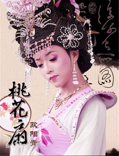 《桃花扇》：“天才的虚构”