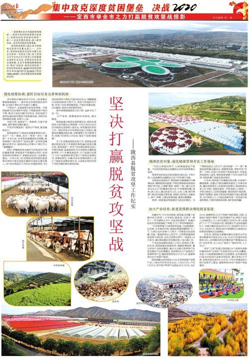 版面5_副本