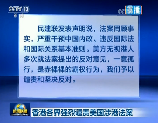 微信图片_20191129085201