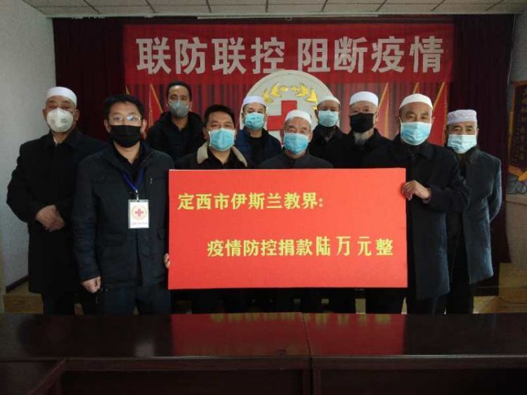 微信图片_20200210124840