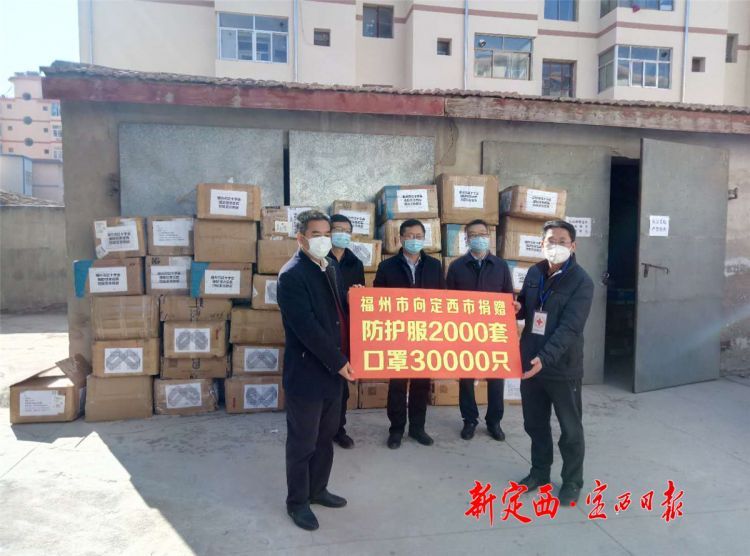 微信图片_20200210124851