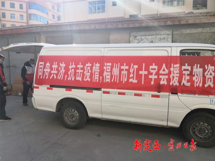 微信图片_20200210124835