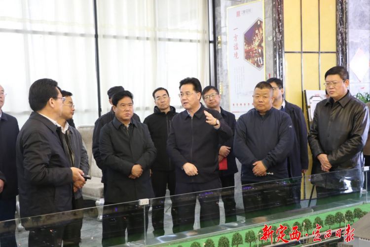 微信图片_20200311233304_副本