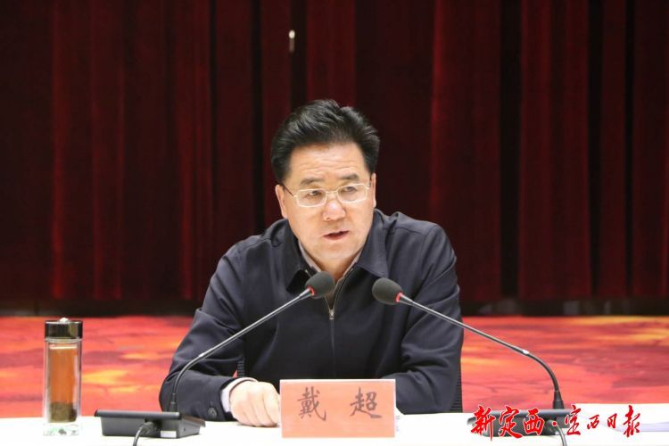 微信图片_20200311233250_副本