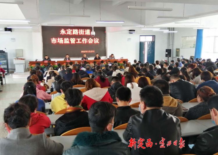 永定图片2_副本