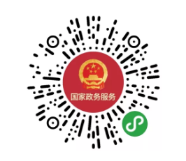 1125923004_15881423517371n