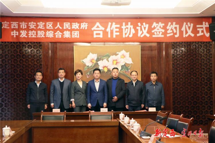 微信图片_20200430090636