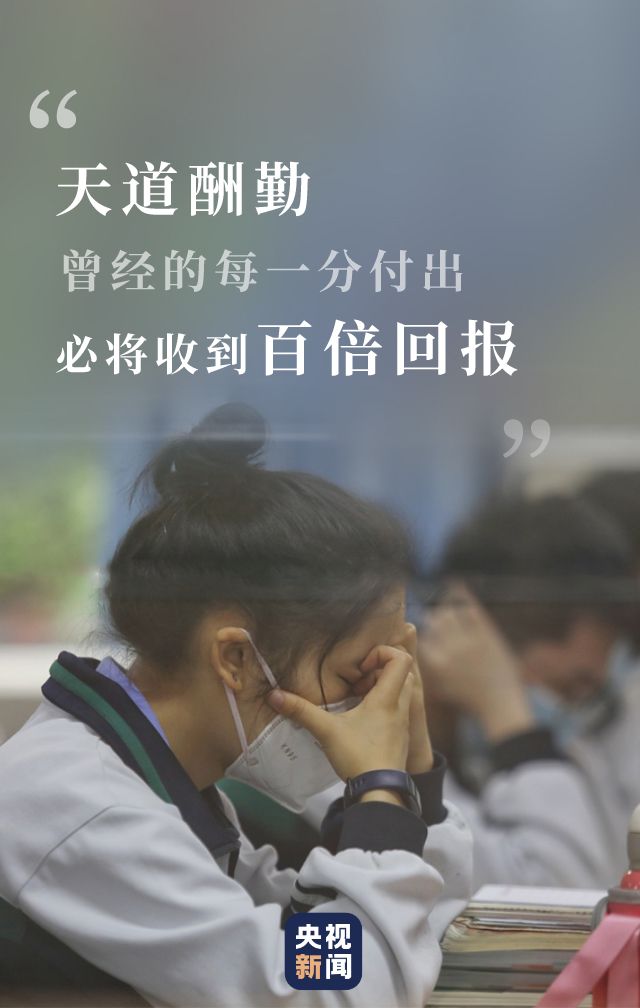 1588851703702_95_640x1008