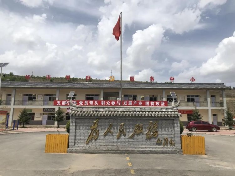 微信图片_20200516082833