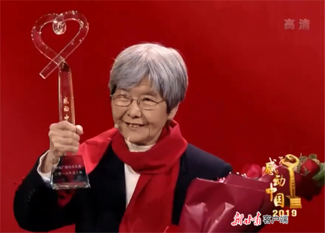 00300581634_5e532433