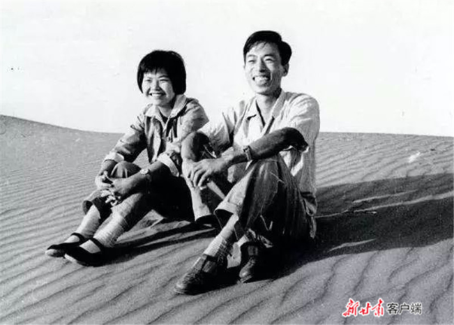 00300581632_6908bcba