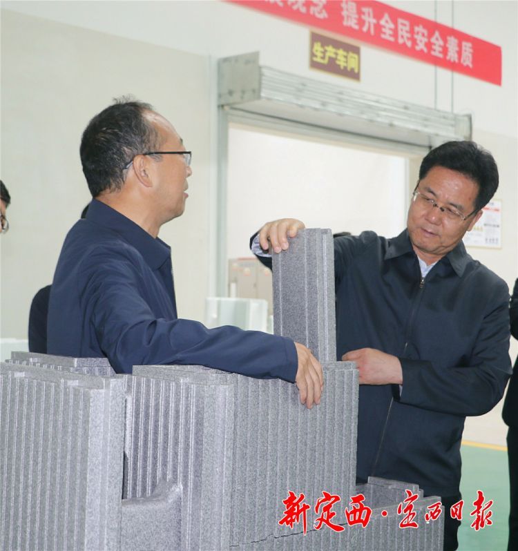 微信图片_20200618085920