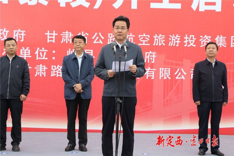 戴超