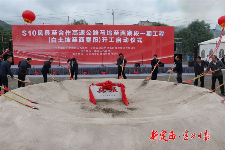 微信图片_20200702090932