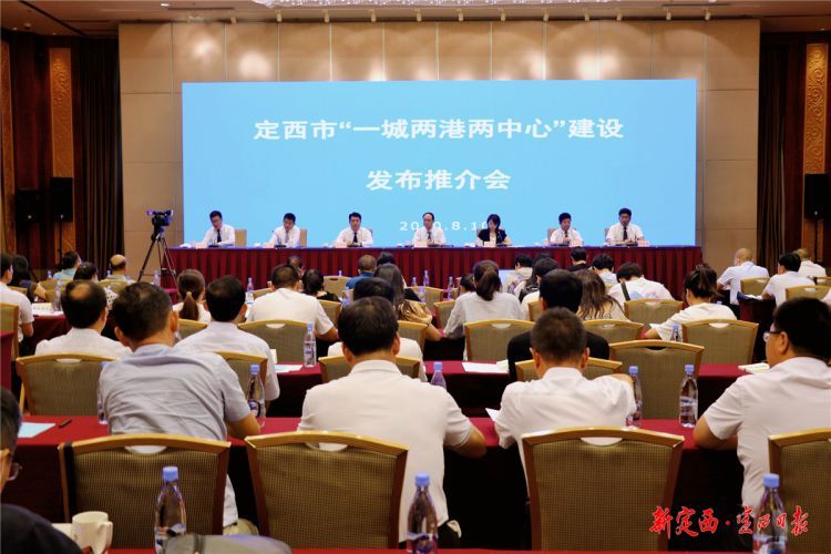 微信图片_20200811091853