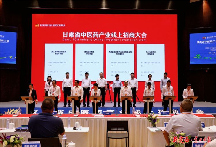 微信图片_20200829084645
