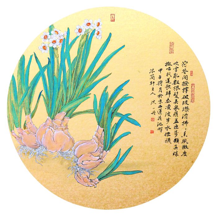 3e80004840e800108f7