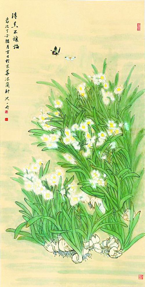 微信图片_20200907095926