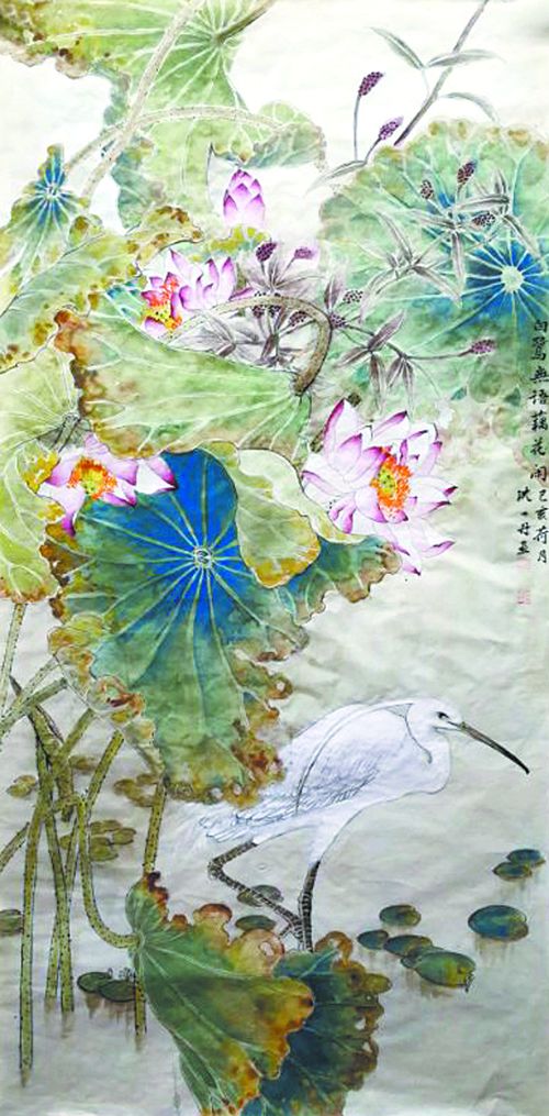 微信图片_20200907095932