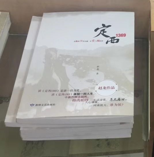 微信图片_20200916100235