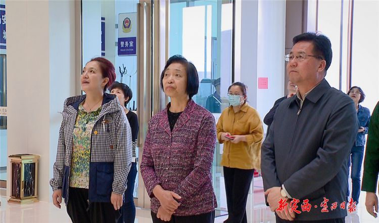 微信图片_20200918091742