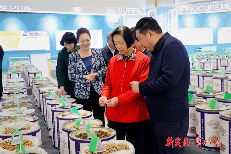 微信图片_20200918091605