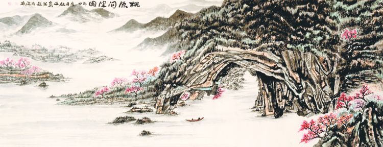 《桃源问津图》2016年 纸本设色365-145cm