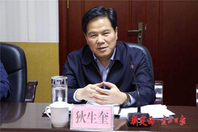 微信图片_20201031094342