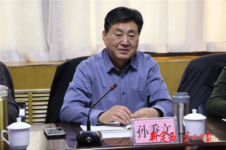 微信图片_20201031094347