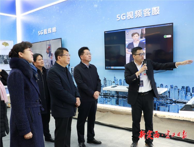 微信图片_20201124090619