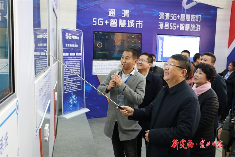 微信图片_20201124090614