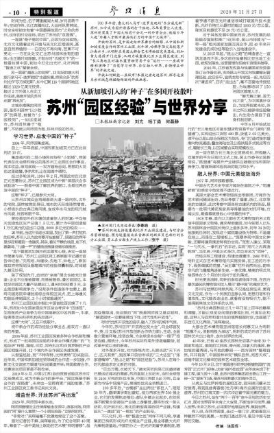 d5eb5593d1a24153a541e84ad20d8ac1