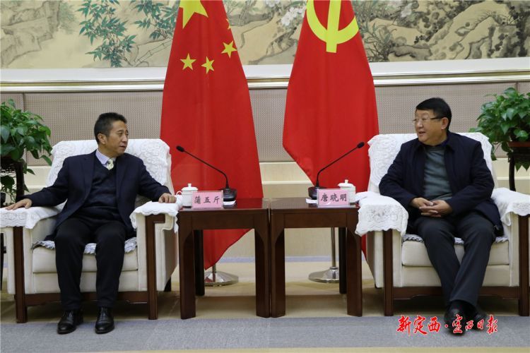 微信图片_20201217091942