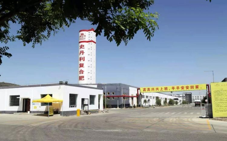 微信图片_20201218112856