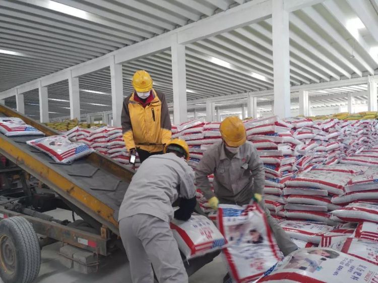 微信图片_20201218112859