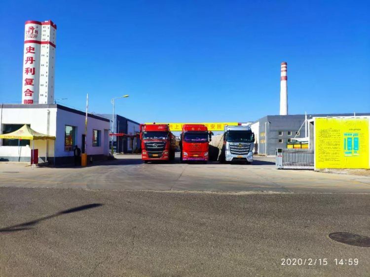 微信图片_20201218112902