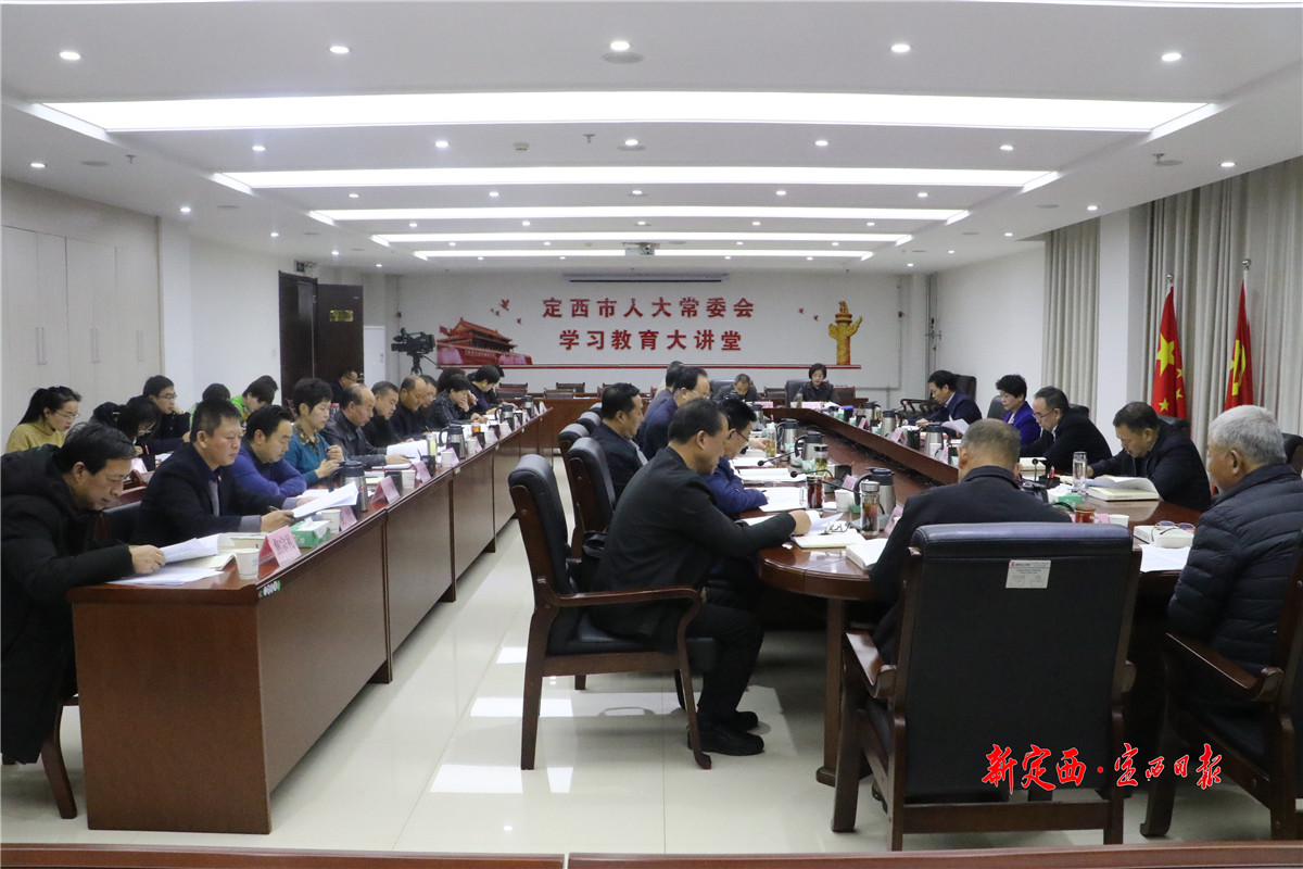 微信图片_20201226093415