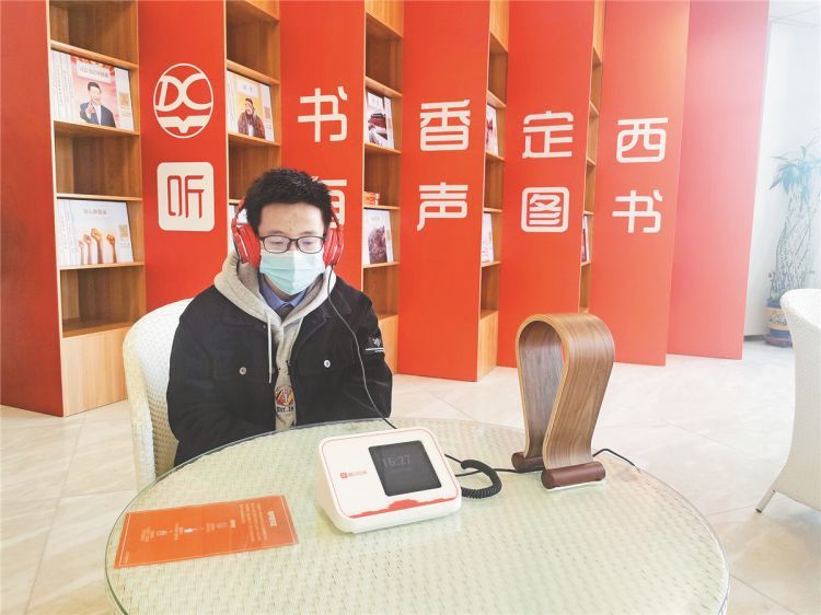 微信图片_20210119161718
