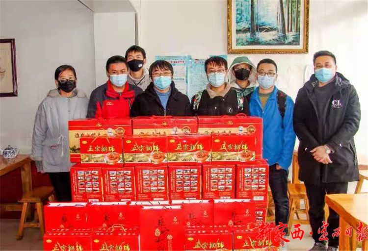 QQ图片20210201155705
