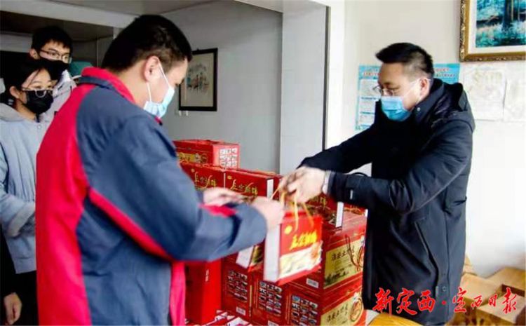 QQ图片20210201155658
