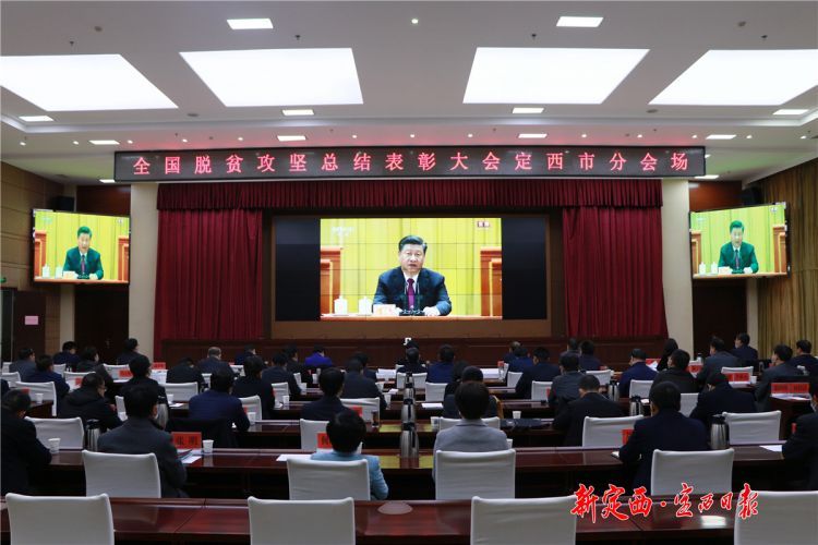 微信图片_20210226093211