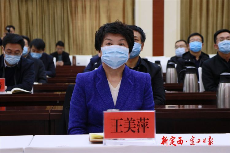 微信图片_20210226093229