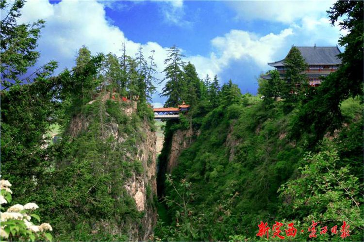 贵清山 断涧仙桥