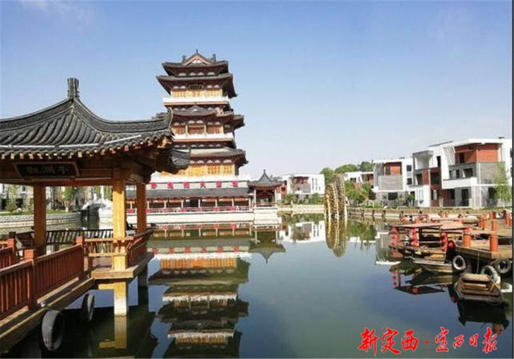 临洮.洮砚水镇